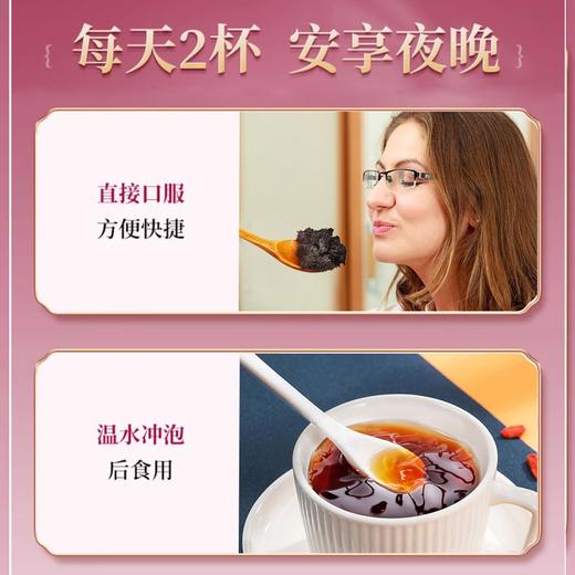 创民堂玉灵膏西洋参玉灵膏创名堂蒸桂圆蒸桂膏创明堂官方旗舰店 商品图4