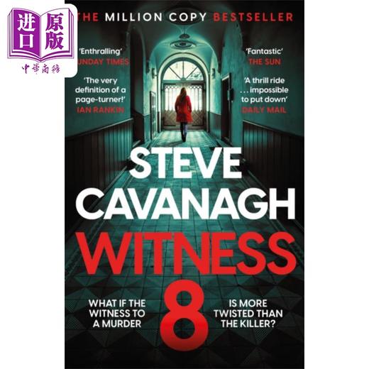 【中商原版】埃迪弗林系列 第8部 目击者8号 Witness 8 英文原版 Steve Cavanagh Eddie Flynn 惊悚流行小说 商品图0