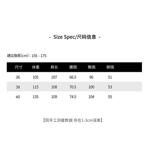 THESOONG"松弛新章"100%棉舒适呼吸感抽绳收脚中腰休闲裤HWKZ6480 商品图9