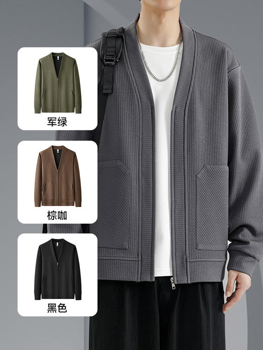 【新款DSL】大依优型大码男士开衫深V长袖卫衣男加肥加大运动外套针织衫外套 商品图1