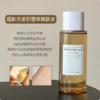 韩国skin1004爽肤水210ml  A-4329 商品缩略图1
