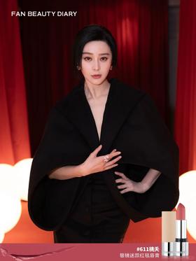 惊艳柏林 | 桃夭一抹，红毯焦点💄