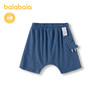 巴拉巴拉宝宝裤子婴儿裤子男童休闲裤女童短裤2025新款夏季时尚萌 商品缩略图4