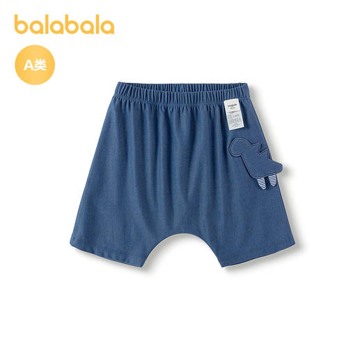 巴拉巴拉宝宝裤子婴儿裤子男童休闲裤女童短裤2025新款夏季时尚萌 商品图4