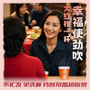 澜沧古茶茶妈妈杯装茶 大红柑熟普洱*1筒（6杯） 商品缩略图2