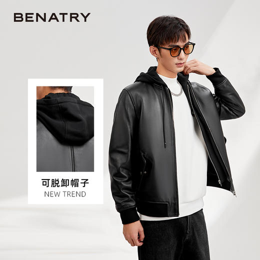 贝纳川可脱卸帽男士夹克式皮衣外套ECY407001402 商品图1