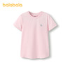 【爆品主推】巴拉巴拉童装女童t恤2025新款儿童夏装短袖大童运动速干上衣舒适 商品缩略图4