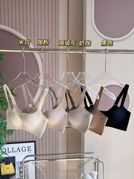 点此购买 华歌尔蝴蝶3D无痕文胸 艾 309269 商品图0