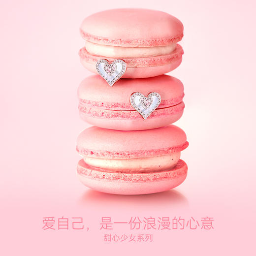 FANCI范琦【甜心少女系列】心尖珍宝耳钉925银原创礼物 商品图1