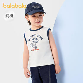 巴拉巴拉童装儿童背心马甲男童衣服宝宝上衣2025夏装新款吸湿速干【2605服装专场】