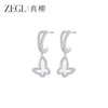 ZEGL真柳设计师蝶音系列蝴蝶耳环女新款爆款耳钉耳坠轻奢高级耳饰 商品缩略图3