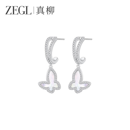 ZEGL真柳设计师蝶音系列蝴蝶耳环女新款爆款耳钉耳坠轻奢高级耳饰 商品图3