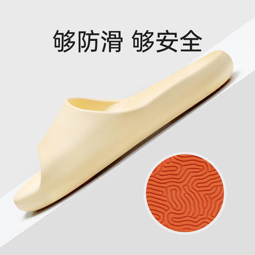 【2025年春夏新款】优调UXT1325复古防滑拖 商品图2