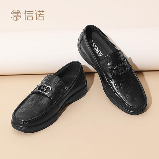 信诺真皮男士豆豆鞋2025新款春季商务休闲乐福鞋中年爸爸鞋男皮鞋N5C115-16 商品图4