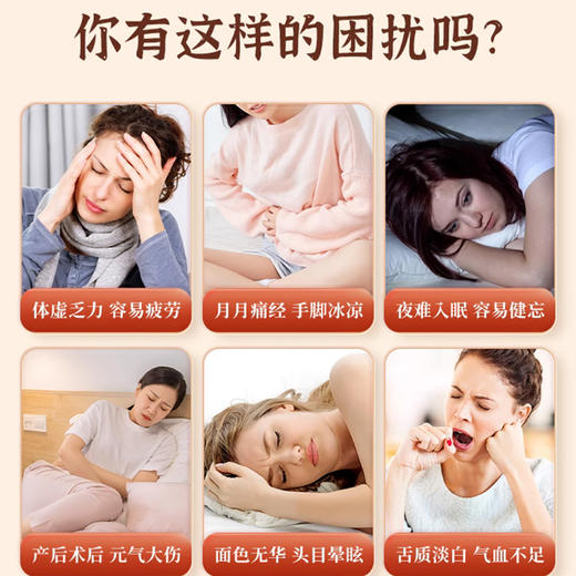 芝清室茯湿膏滋补养生芝清室家浓缩伏湿膏芝清室伏诗膏官方旗舰店 商品图1