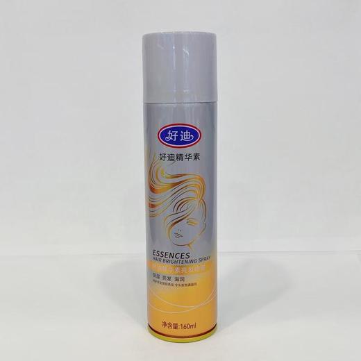 好迪精华素亮发喷雾 商品图1