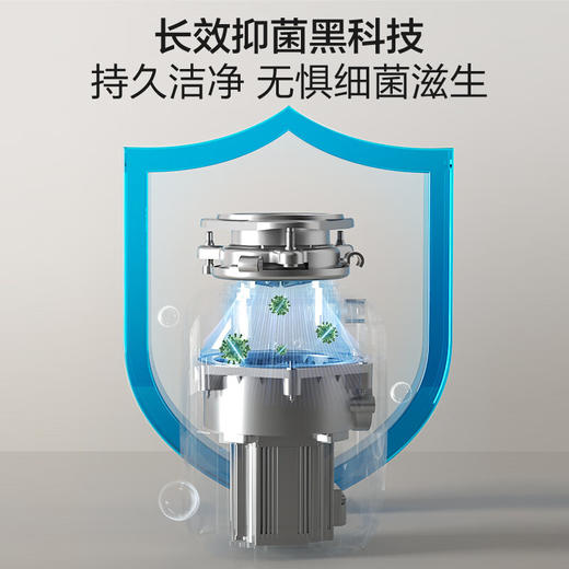 海尔垃圾处理器厨房厨余粉碎机智能全自动直驱变频超五级研磨LD980-B1 商品图7