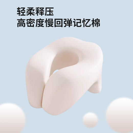 【凯速】多功能U型午睡枕U01 商品图4