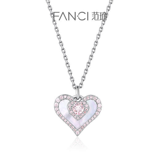 FANCI范琦【甜心少女系列】心尖珍宝项链925银原创礼物 商品图0