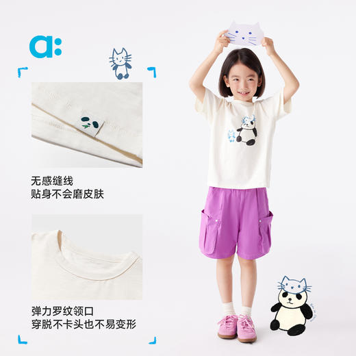 【粉丝专属】allblu幼岚【竹节棉】儿童T恤25春新款男童女童短袖熊猫滚滚印花T 商品图4