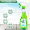 【一般贸易】大公鸡管家 玻璃清洁剂（绿色）625ml*2瓶 商品缩略图2