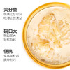 金唐牛奶燕麦花胶165g*10碗 商品缩略图3