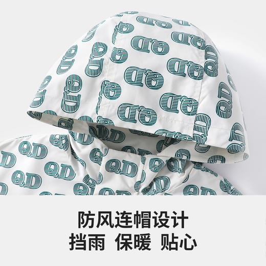 【清仓捡漏】【男女同款】【120-165】【可可鸭】男童春秋连帽开衫外套 商品图5