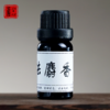 国风古法香薰精油 商品缩略图2
