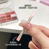 网红同款 gellas口红唇冻调色盘 唇颊两用水光镜面唇蜜丝绒唇泥九色叠涂diy 商品缩略图2