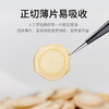 金唐 西洋参礼盒100g（16.67g*6瓶） 商品缩略图3