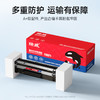 绘威适用惠普m1005畅印版硒鼓1020plus硒鼓Q2612A 1020 1010 1018 3050 3015佳能LBP2900打印机墨盒12a易加粉硒鼓 商品缩略图6