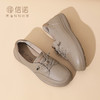 信诺真皮妈妈鞋子2025新款春季平底舒适软底中老年不累脚休闲单鞋5C8166-12 商品缩略图2