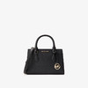 【MICHAEL KORS】SHEILA背提包 商品缩略图2