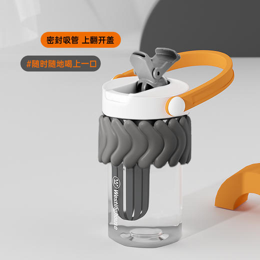 西屋 水悦运动水杯ML02 600ml 商品图4