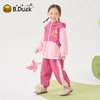 B.Duck小黄鸭童装轻户外春季休闲男女童套装105-150 BF1682021 商品缩略图1