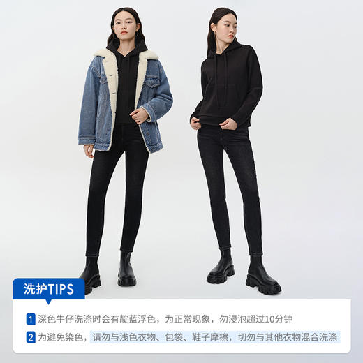 simplepieces加绒牛仔裤女冬季黑色保暖紧身九分牛仔裤 商品图5