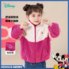 迪士尼春季时尚撞色休闲中小童摇粒绒保暖外套 商品缩略图2