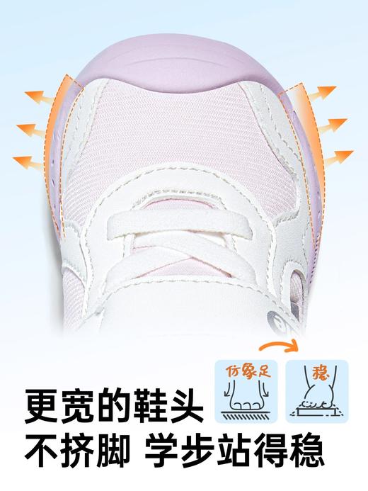 GB2397基诺浦关键鞋经典足G系列学步鞋（8-18月龄适合） 商品图3