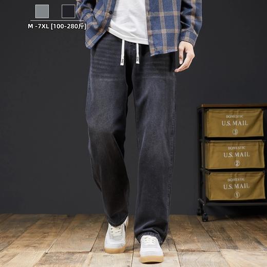 【DYG】大依优型大码百搭阔腿直筒牛仔裤男怀旧水洗复古牛仔裤男加肥加大码长裤子 商品图4