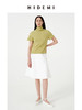 HIDEMI经典款极简小鱼尾立体剪裁设计感中裙半身裙 商品缩略图2