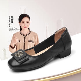 信诺真皮粗跟女鞋气质妈妈鞋2025新款春季一脚蹬单鞋中年软底皮鞋5C1607-3