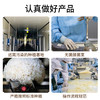 金唐有机本草银耳80g*3罐 商品缩略图6