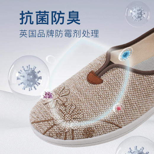 Q3春款亚麻休闲鞋女款 商品图3