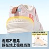 GB2399基诺浦关键鞋潮流足G-拼图系列学步鞋（8-18月龄适合） 商品缩略图2