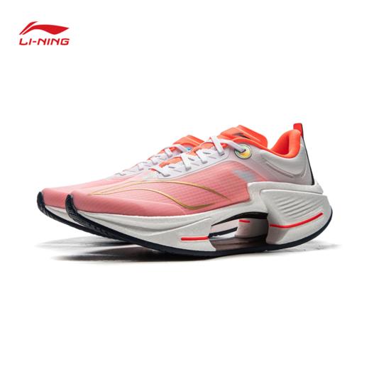 李宁绝影3 ESSENTIAL跑步鞋男鞋弹力䨻减震蛇年限定运动鞋ARRV003 商品图5