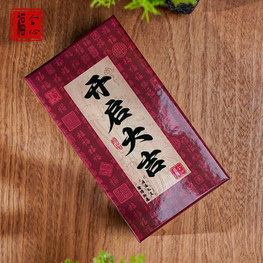 抄经笔 商品图5