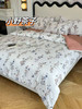 认准实拍❗比纯棉还好睡的四件套！A类❗出口韩国订单！全套韩文水洗标！正儿八经的出口货！ 商品缩略图3