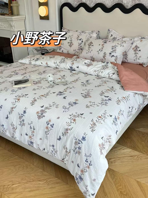 认准实拍❗比纯棉还好睡的四件套！A类❗出口韩国订单！全套韩文水洗标！正儿八经的出口货！ 商品图3