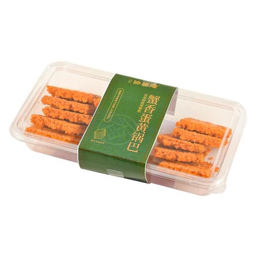 蟹香蛋黄锅巴250g 商品图3