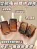 [小滋心选]【活动价￥299】雅诗兰黛七代小棕瓶特润精华100ml 商品缩略图6